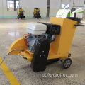 Máquina de corte concreta do asfalto do motor diesel para a venda FQG-500C